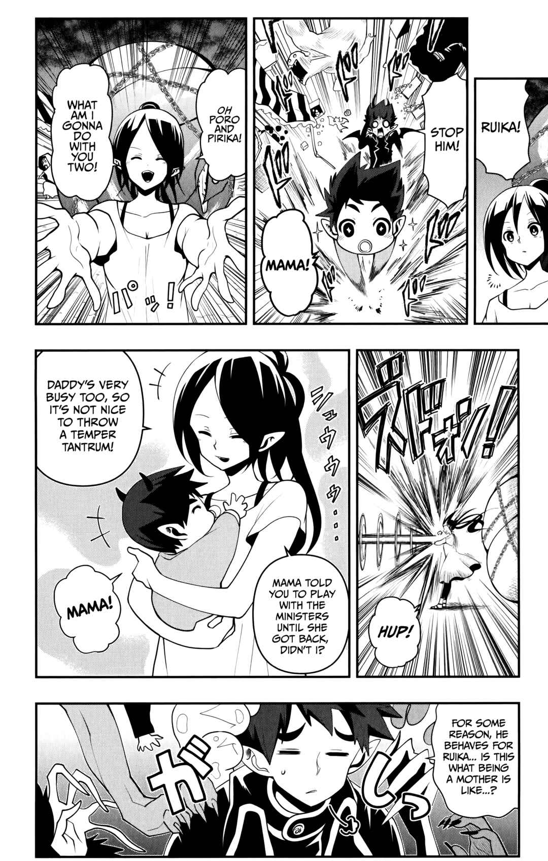 Chapter 17 - Page 11