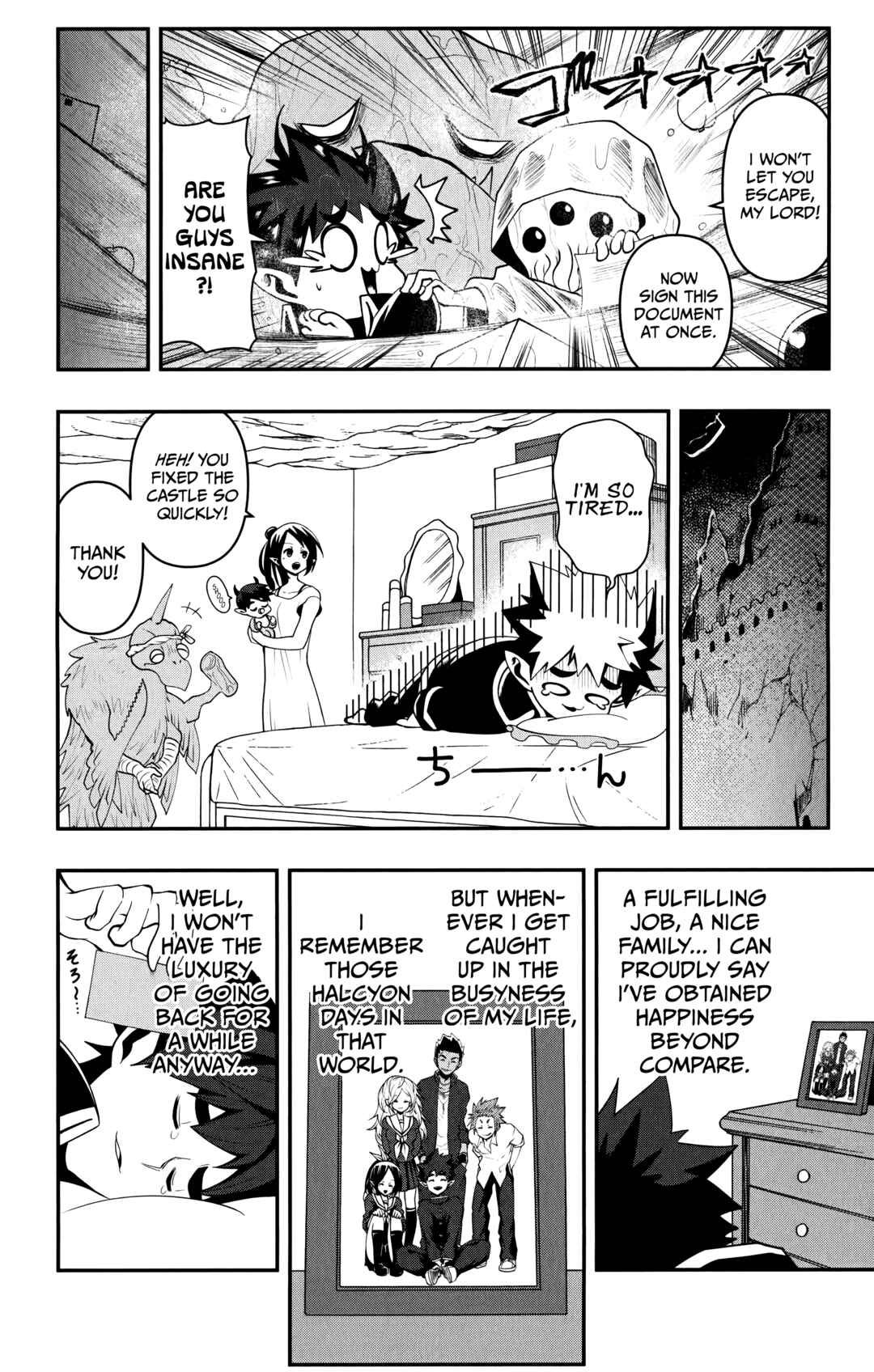 Chapter 17 - Page 13