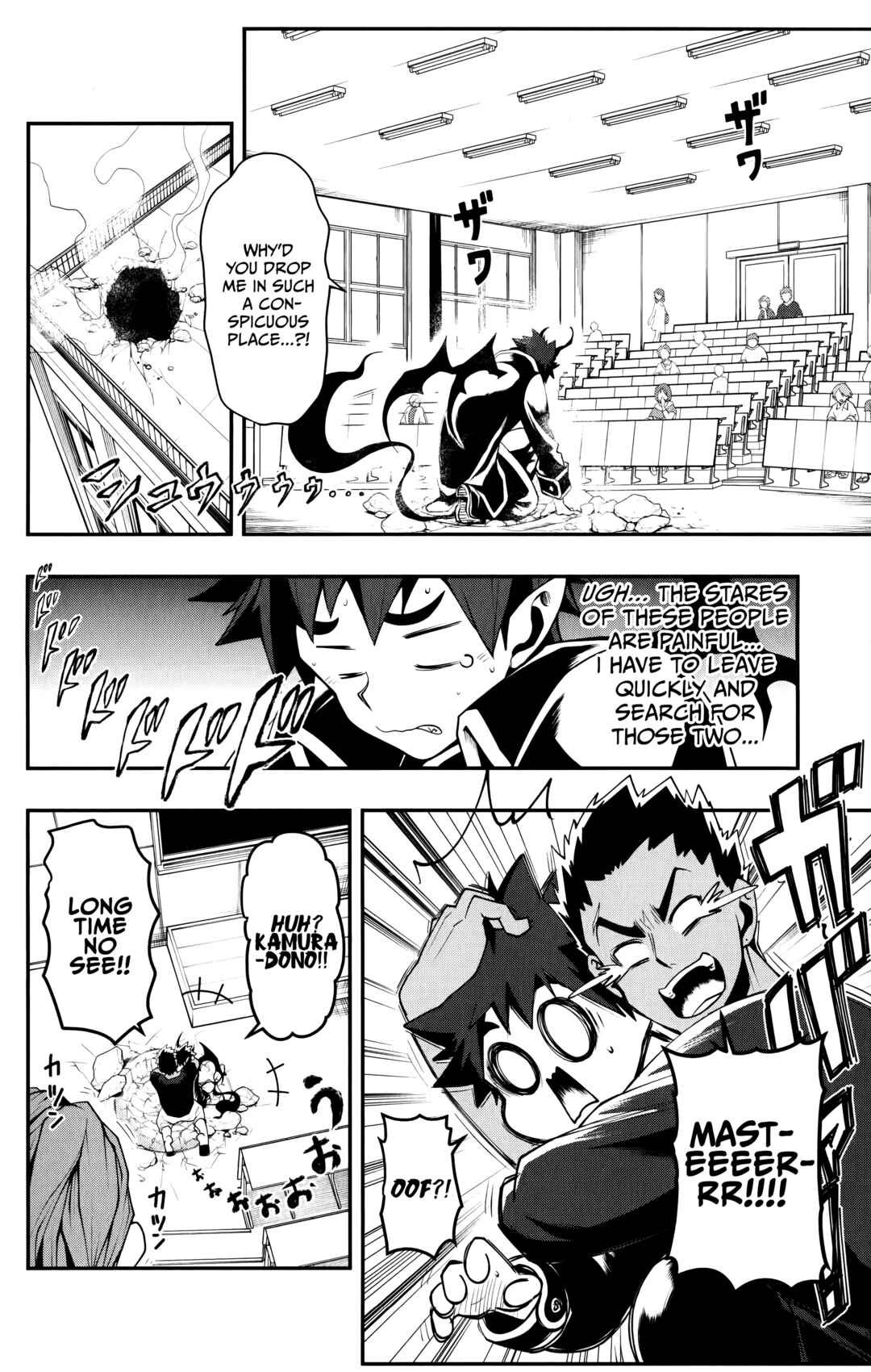 Chapter 17 - Page 19