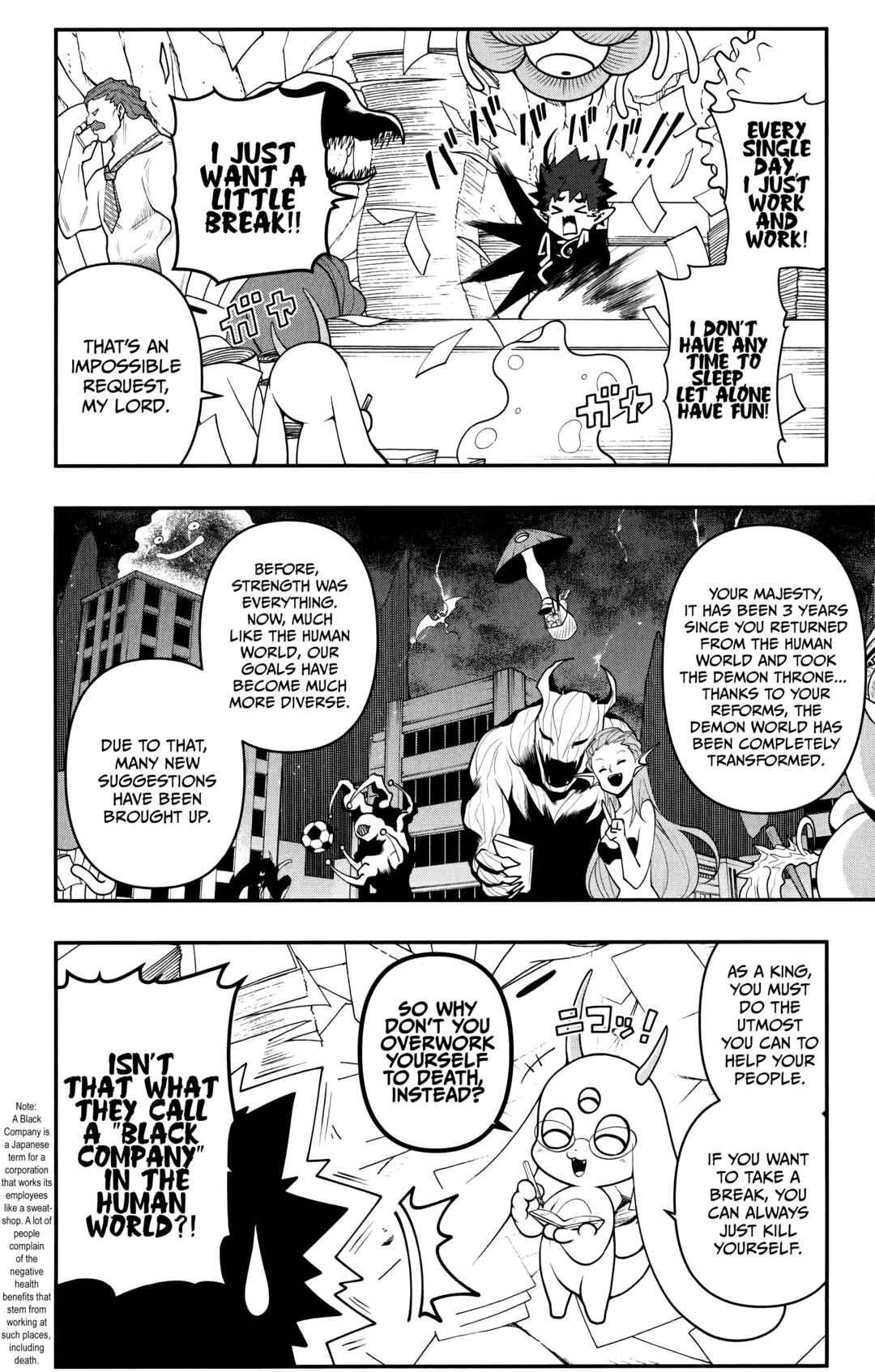 Chapter 17 - Page 5