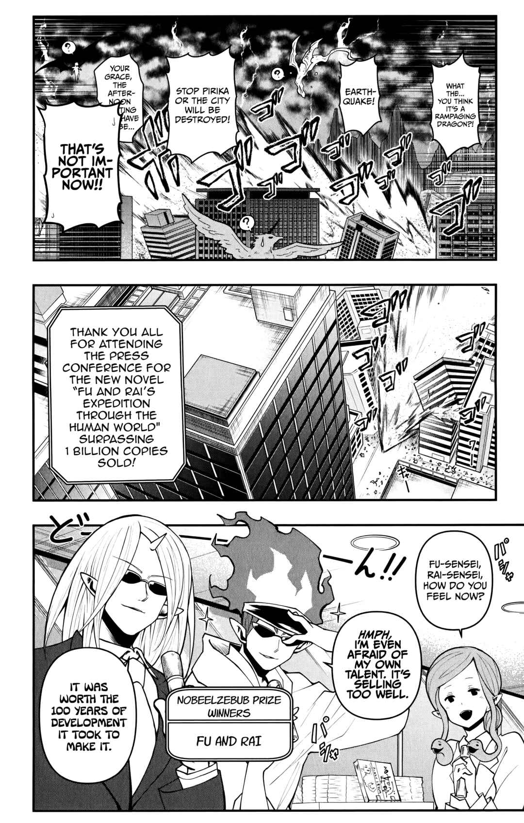 Chapter 17 - Page 9