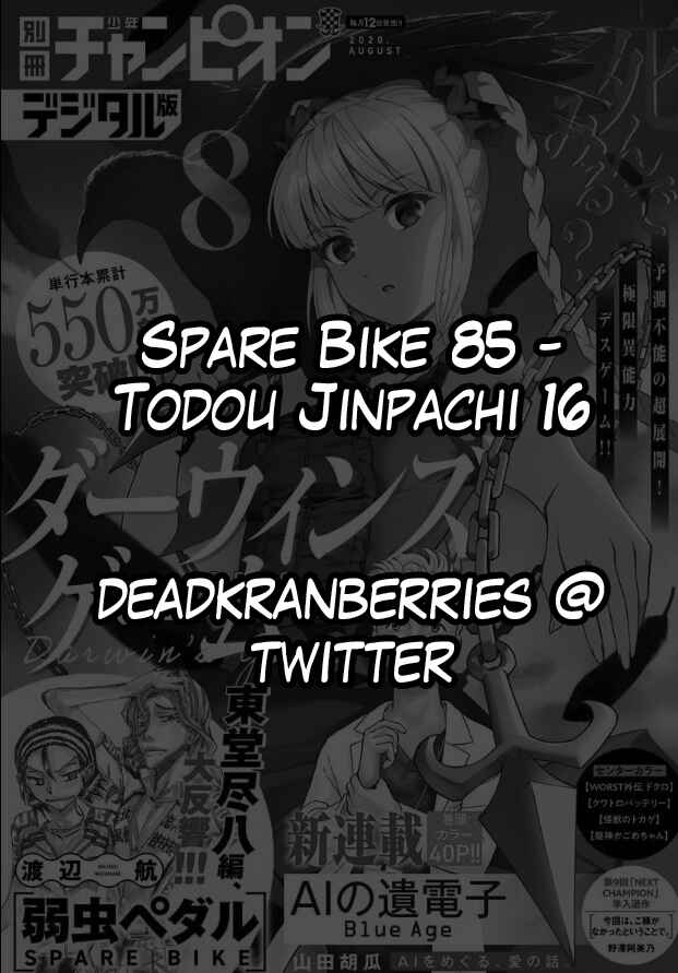 Chapter 85 - Page 2