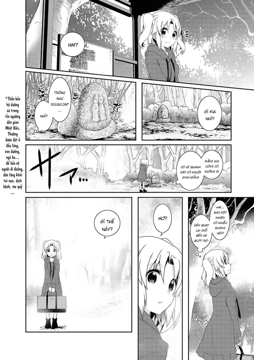 Chapter 119 - Page 5