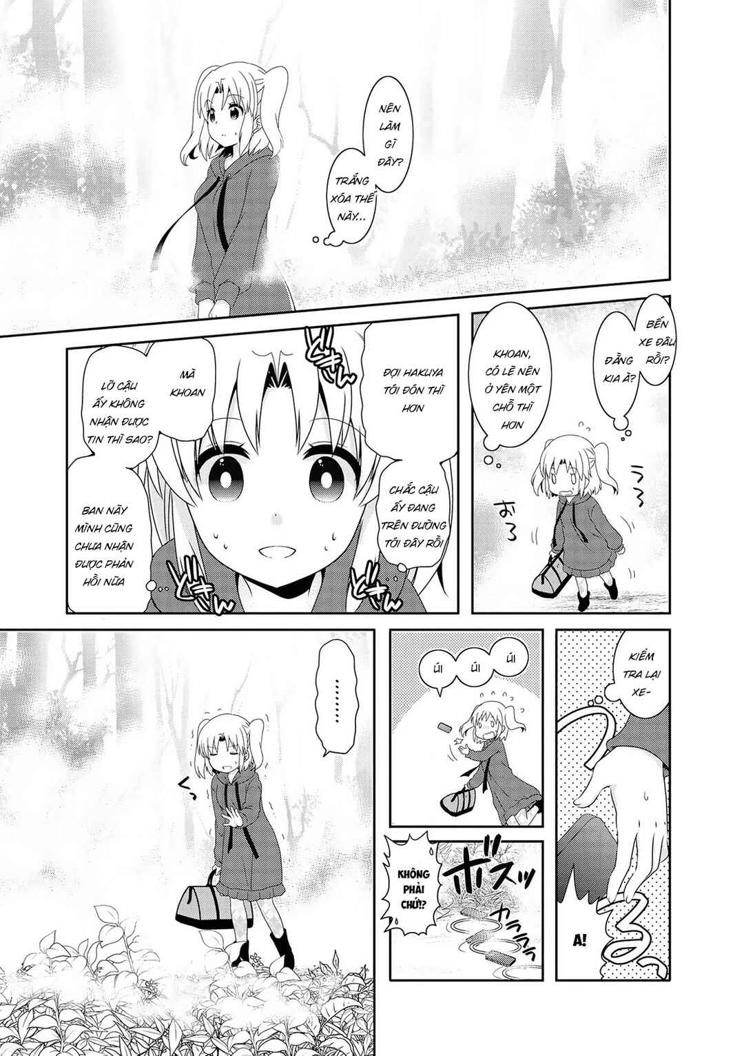Chapter 119 - Page 6