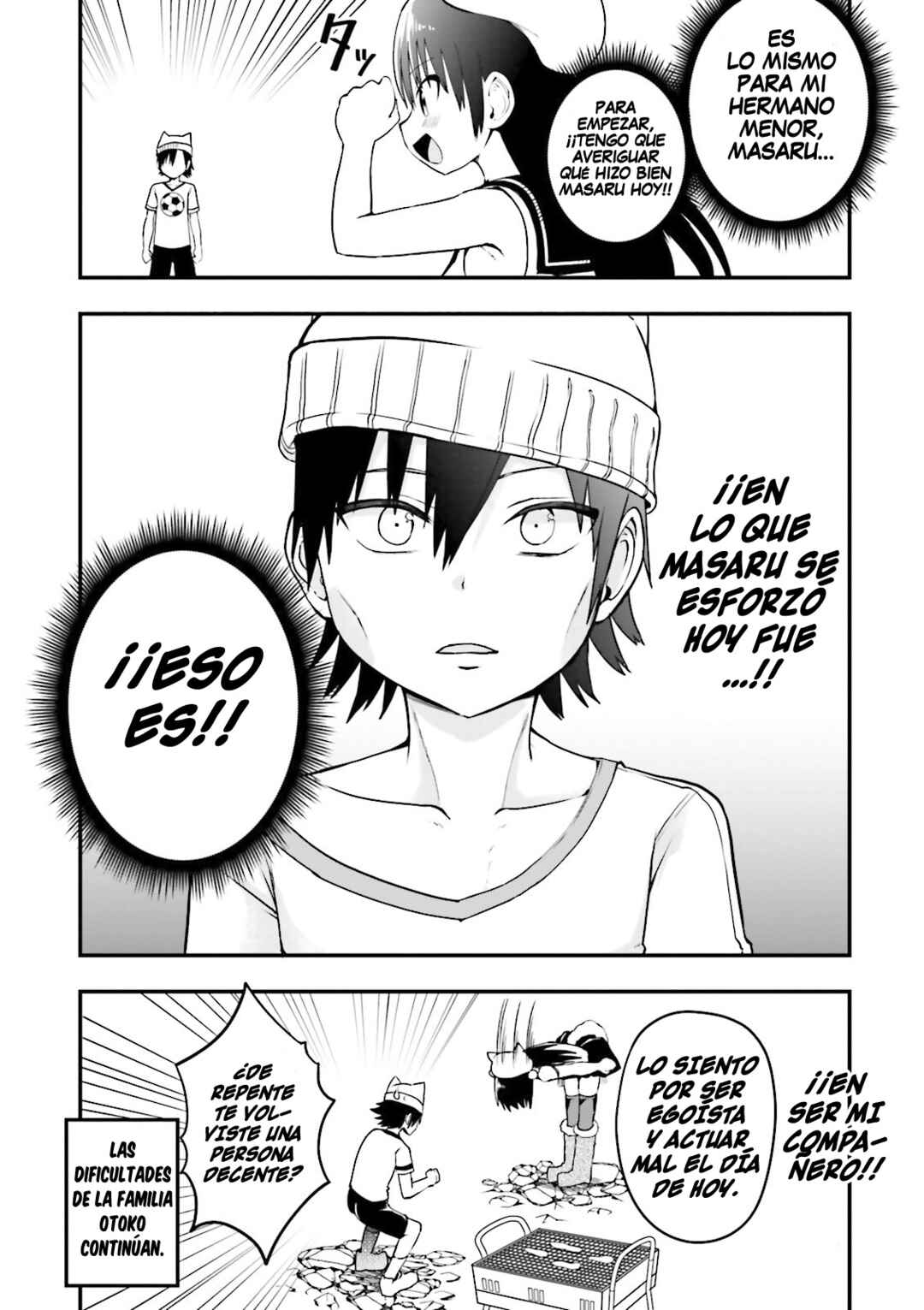 Chapter 17 - Page 11