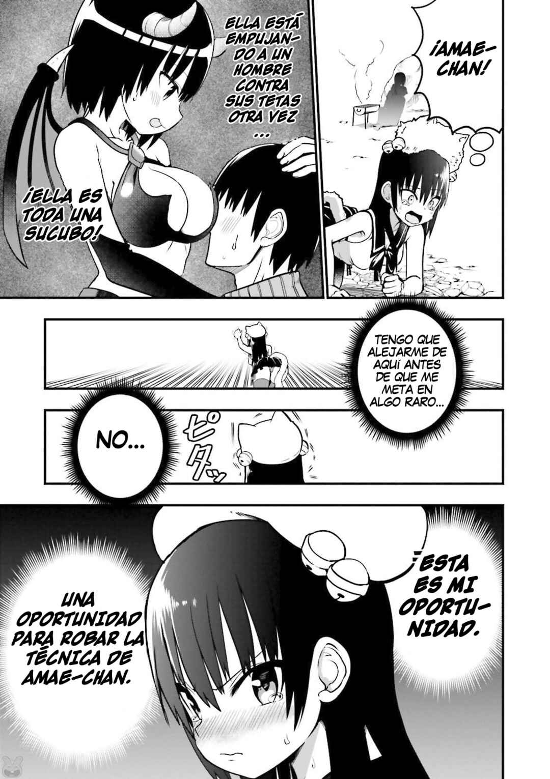 Chapter 17 - Page 6