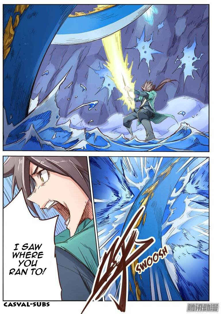 Chapter 41 - Page 1