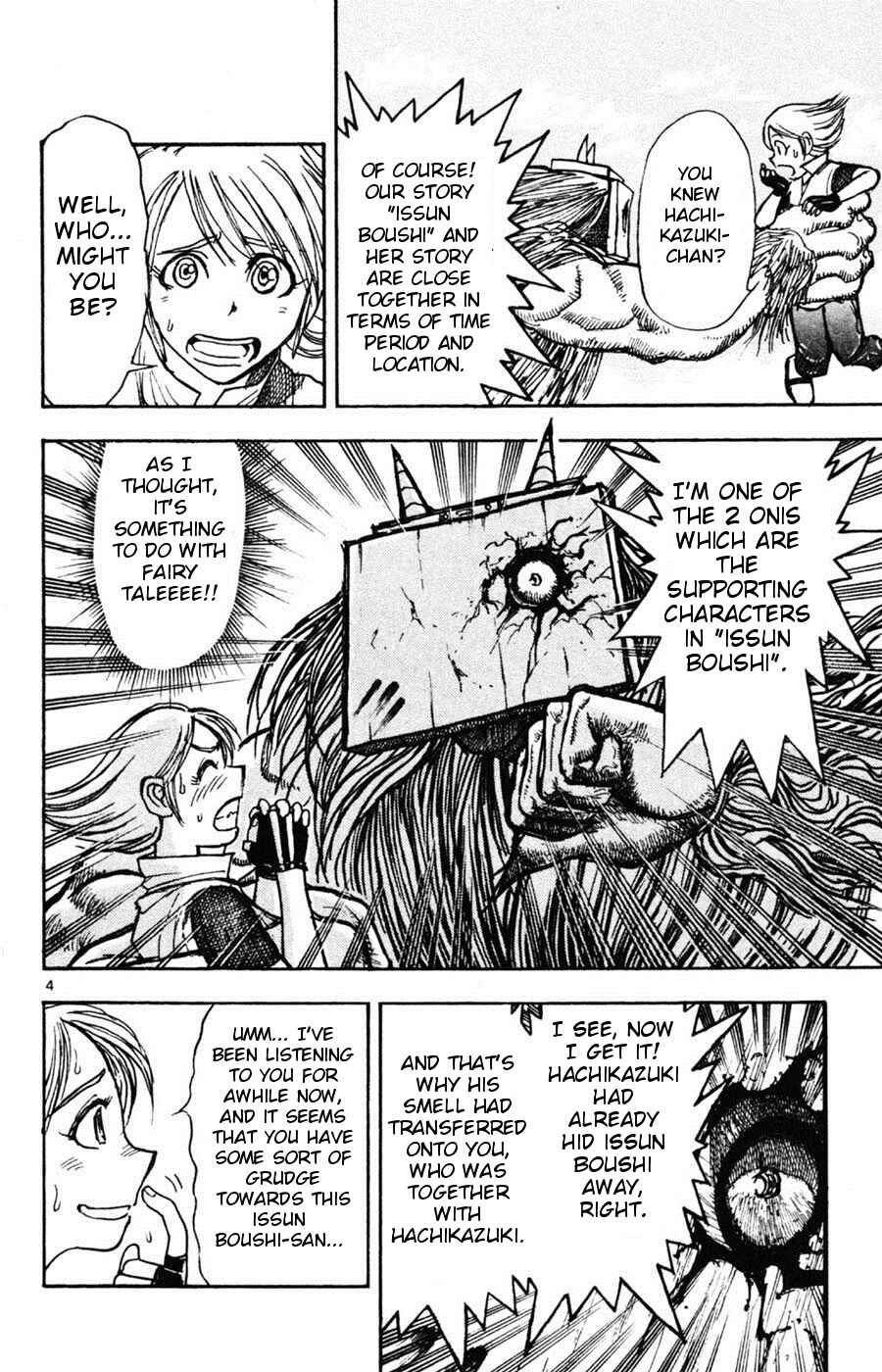 Chapter 7 - Page 3