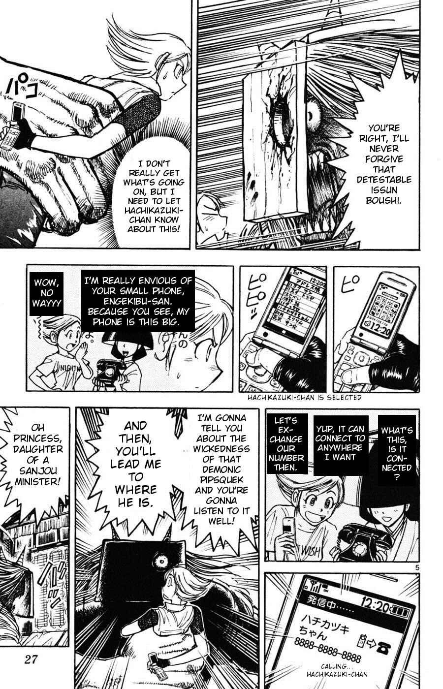 Chapter 7 - Page 4