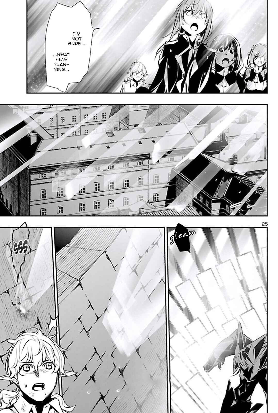 Chapter 47 - Page 25