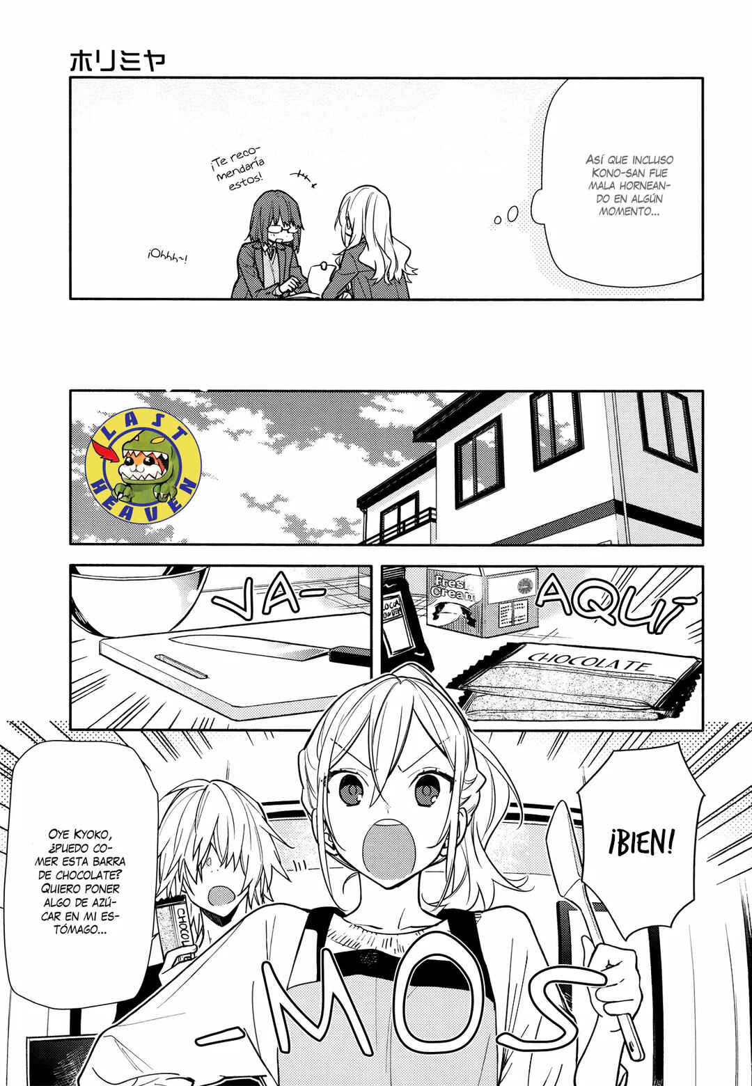 Chapter 118 - Page 6
