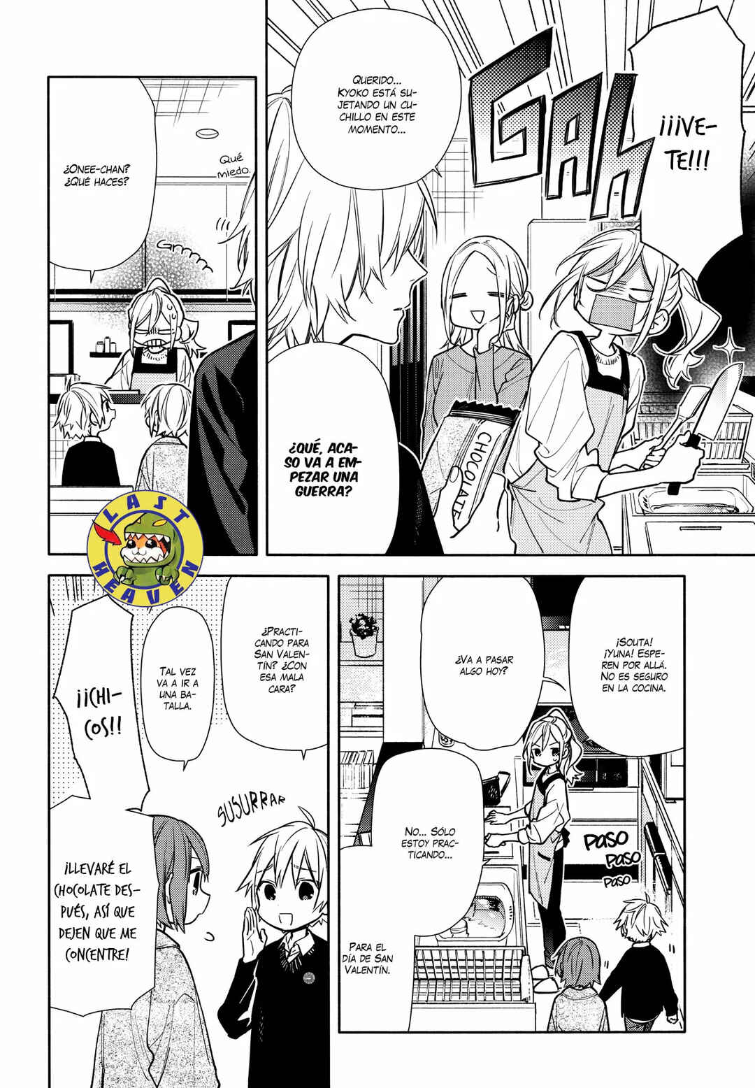 Chapter 118 - Page 7