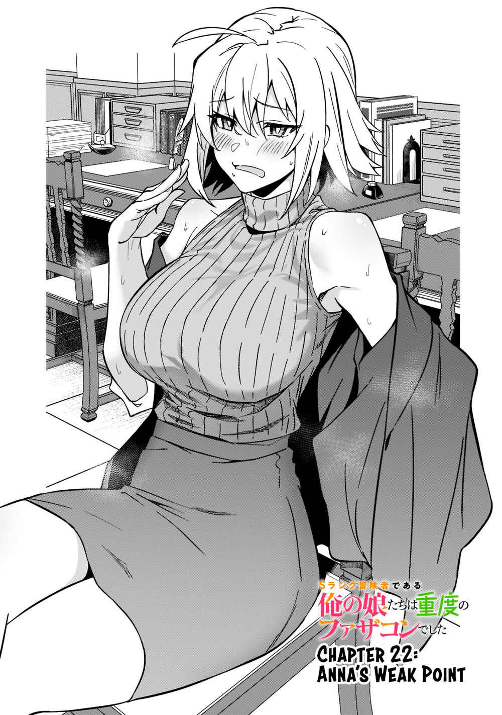 Chapter 22 - Page 2