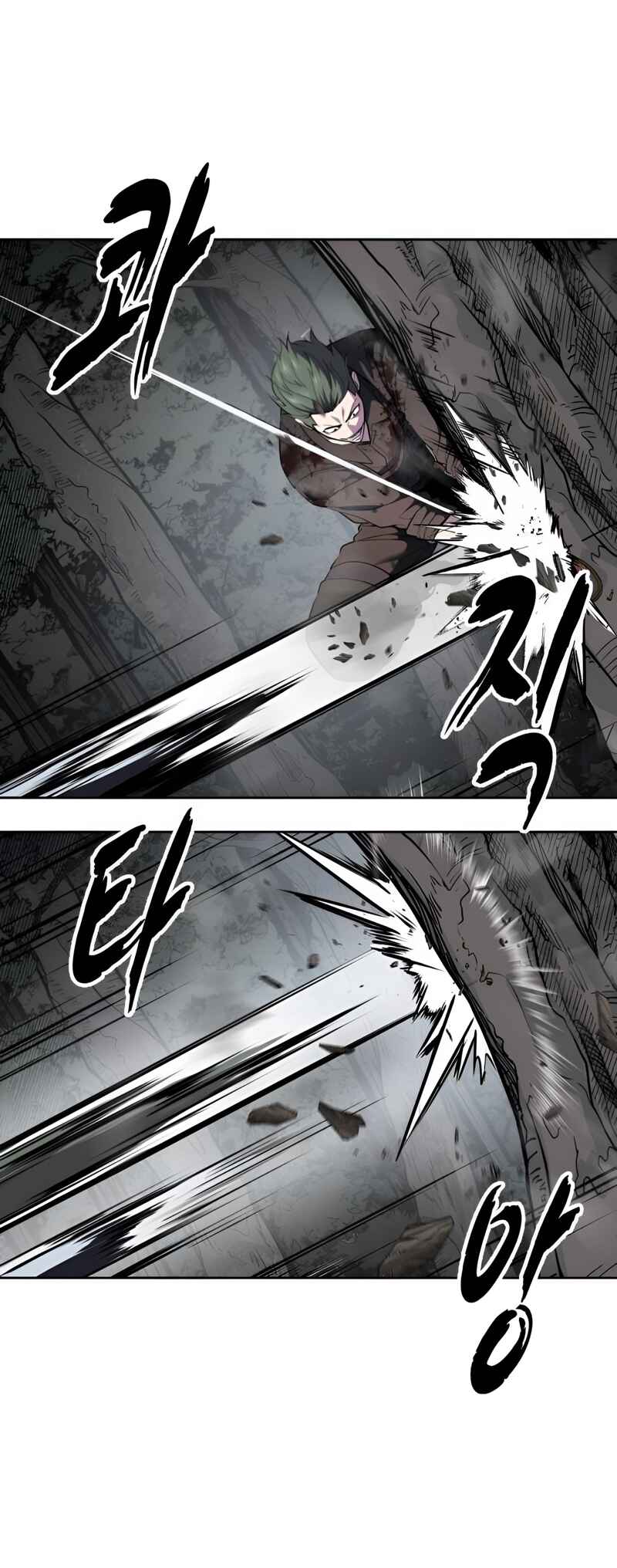 Chapter 283 - Page 15