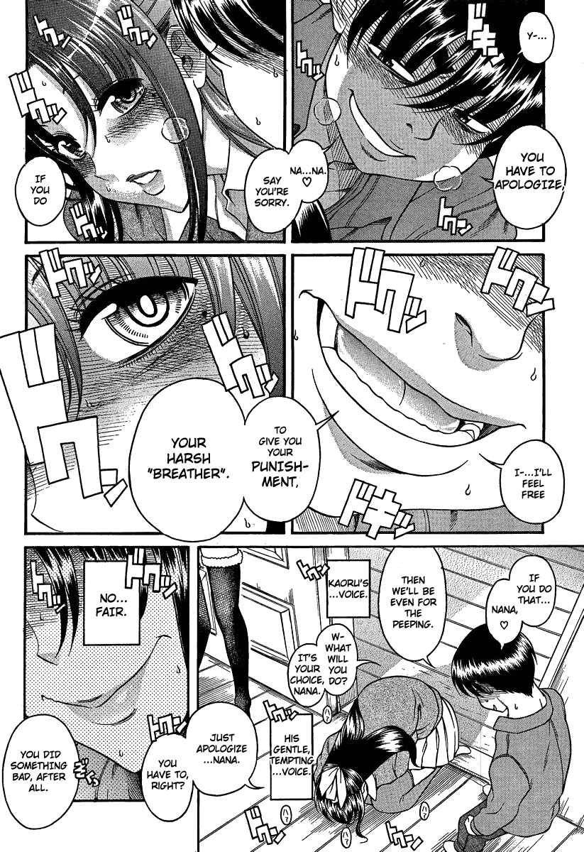 Chapter 69 - Page 10