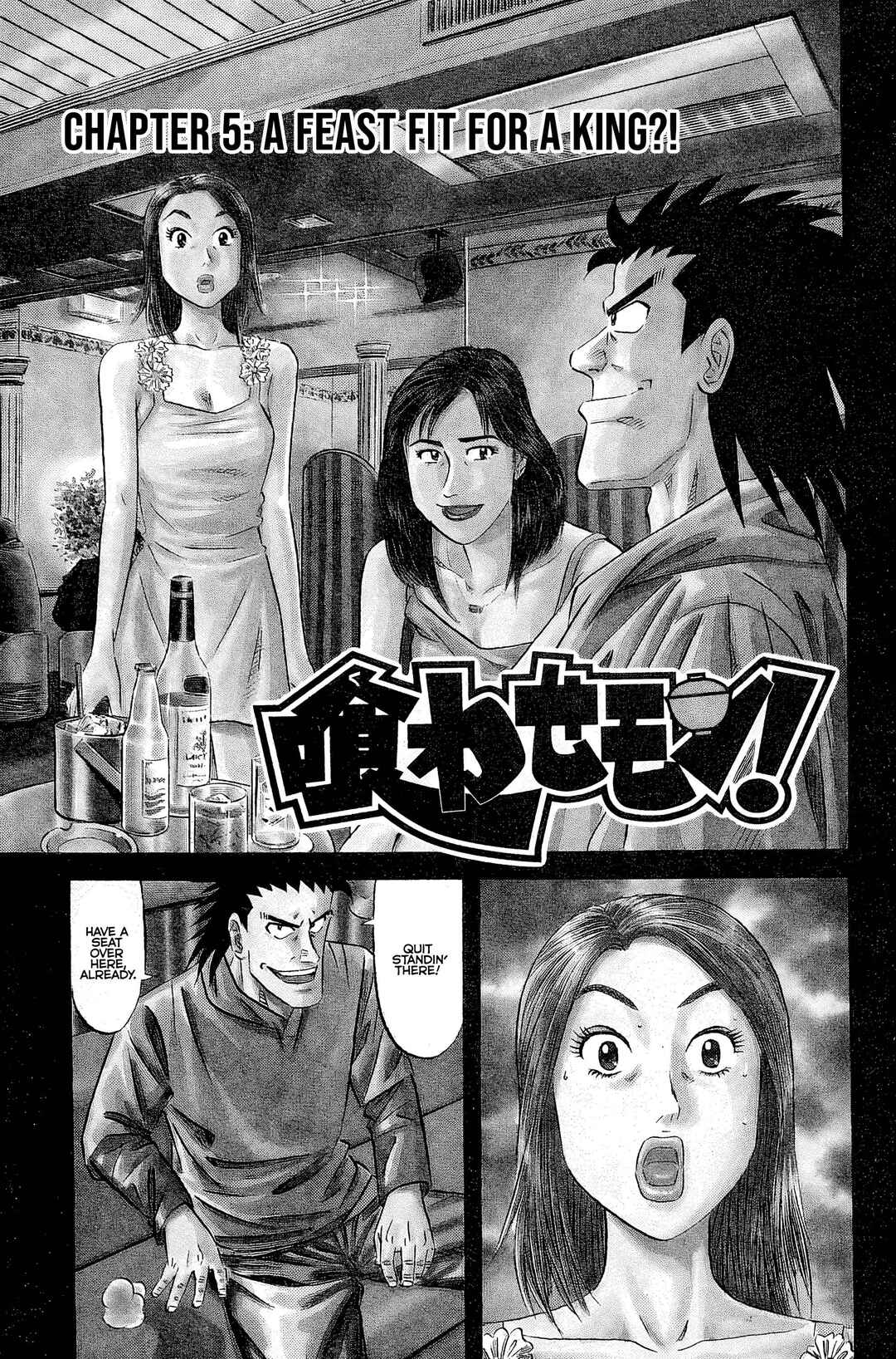 Chapter 5 - Page 2