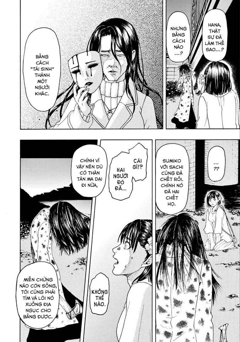 Chapter 43 - Page 7