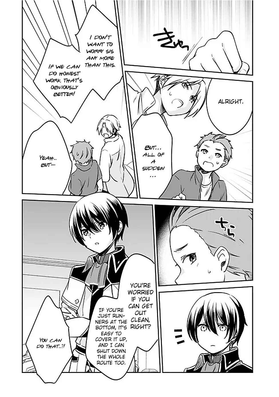 Chapter 127 - Page 12