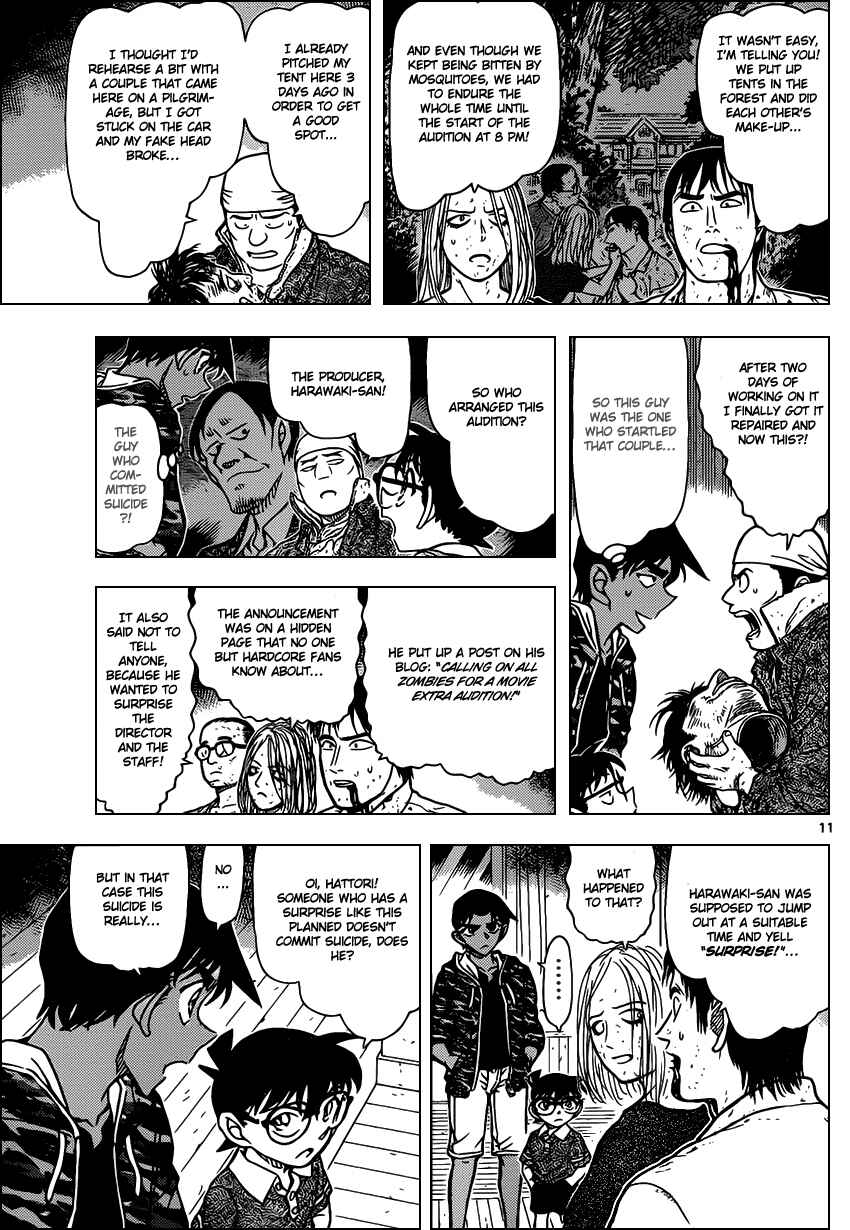 Chapter 933 - Page 12