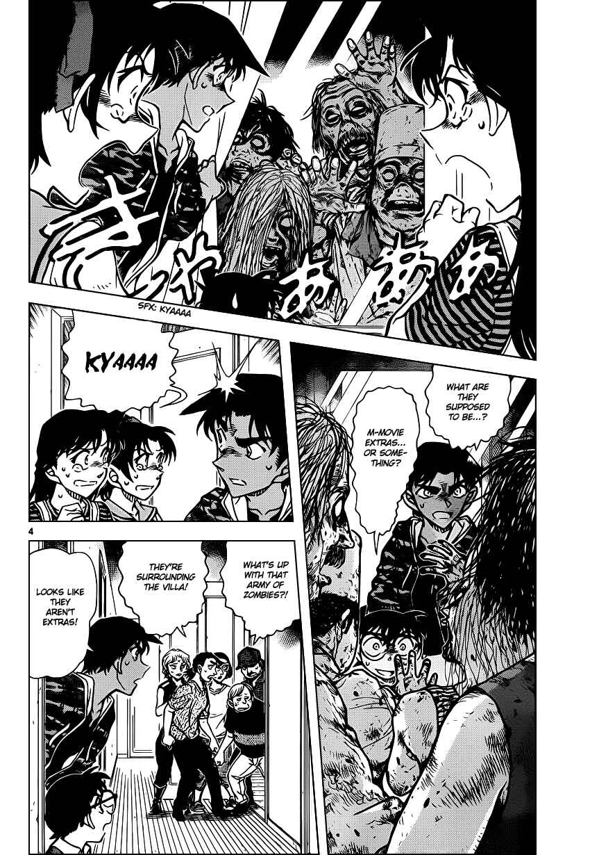 Chapter 933 - Page 5