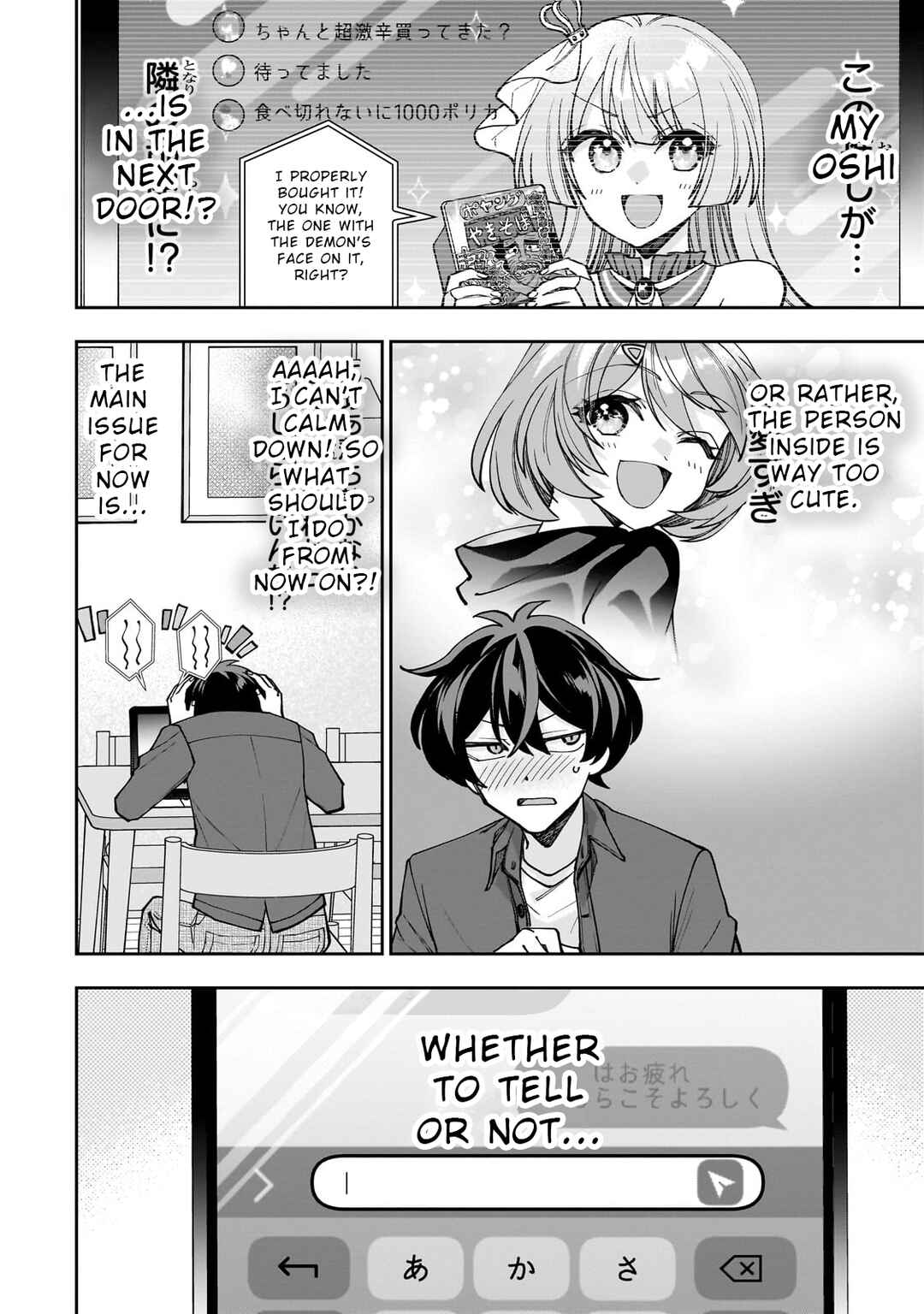 Chapter 1 - Page 42