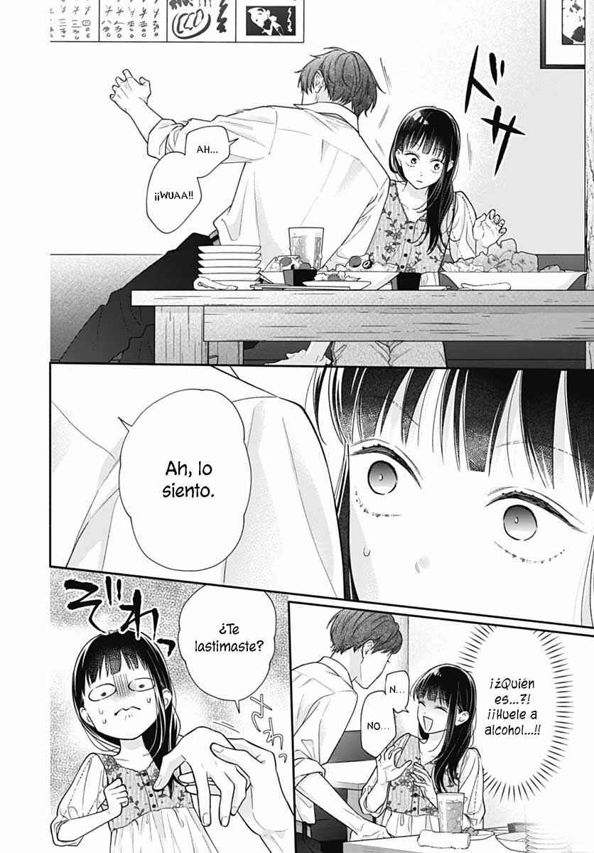 Chapter 71 - Page 11