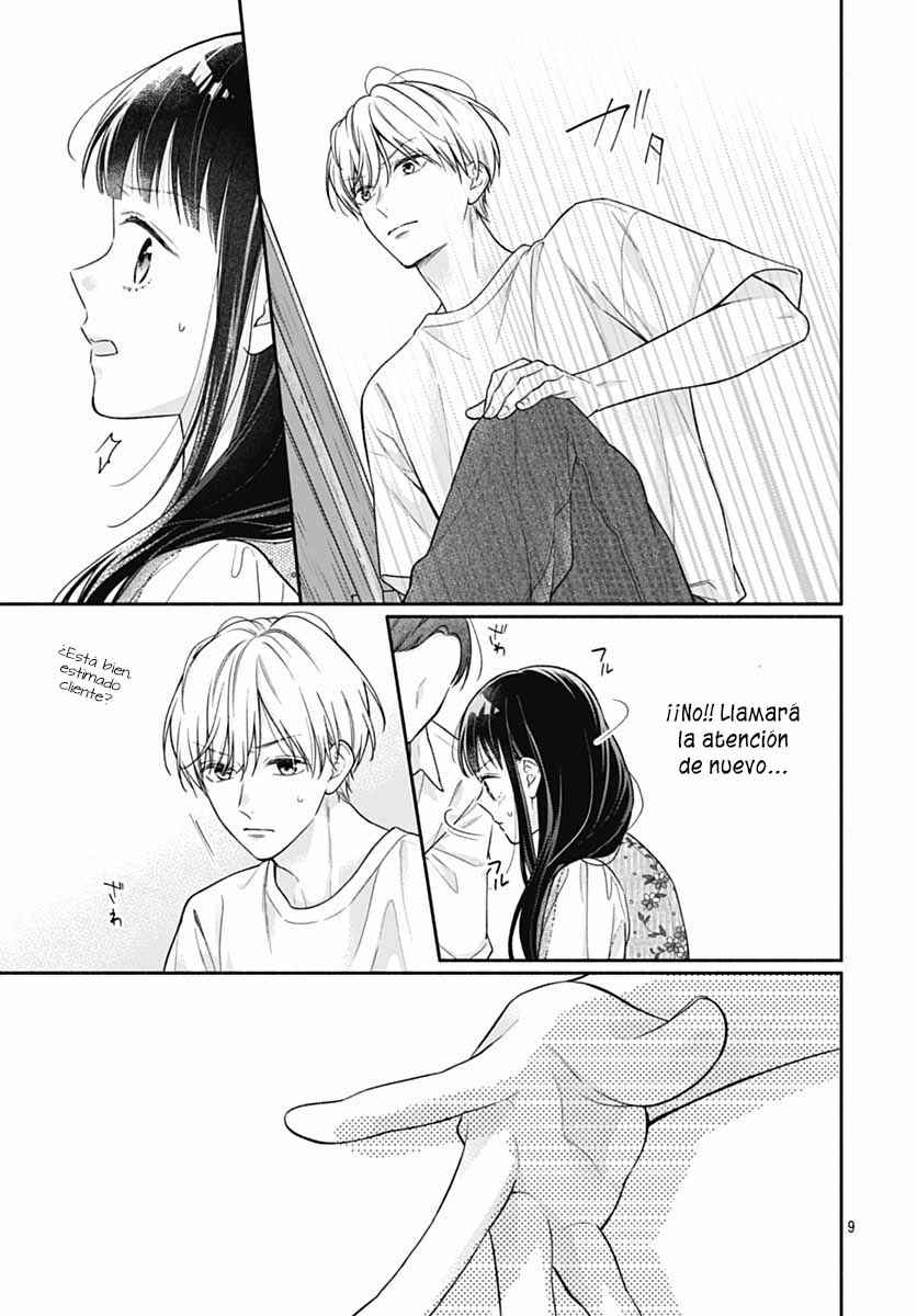 Chapter 71 - Page 12
