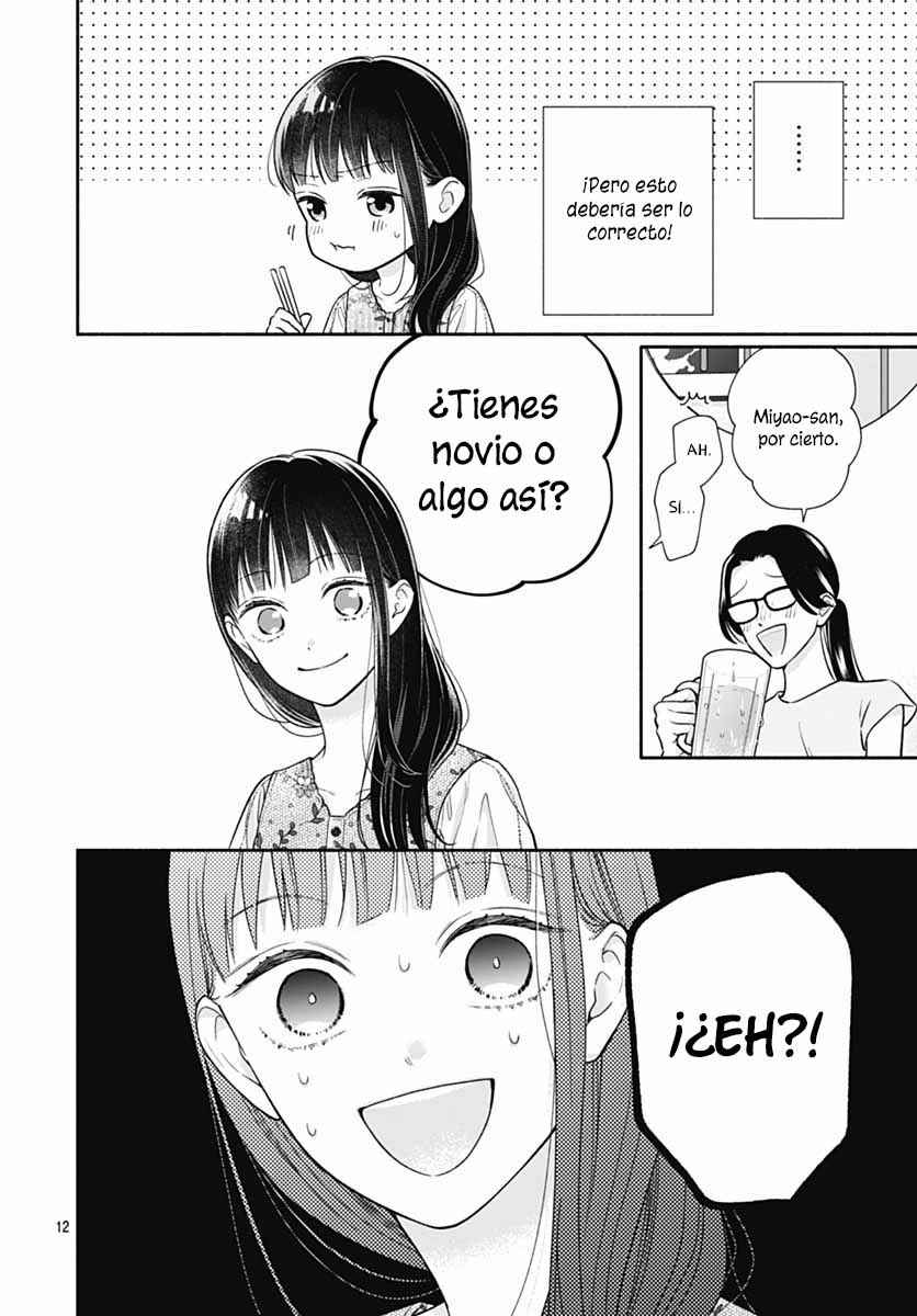 Chapter 71 - Page 15