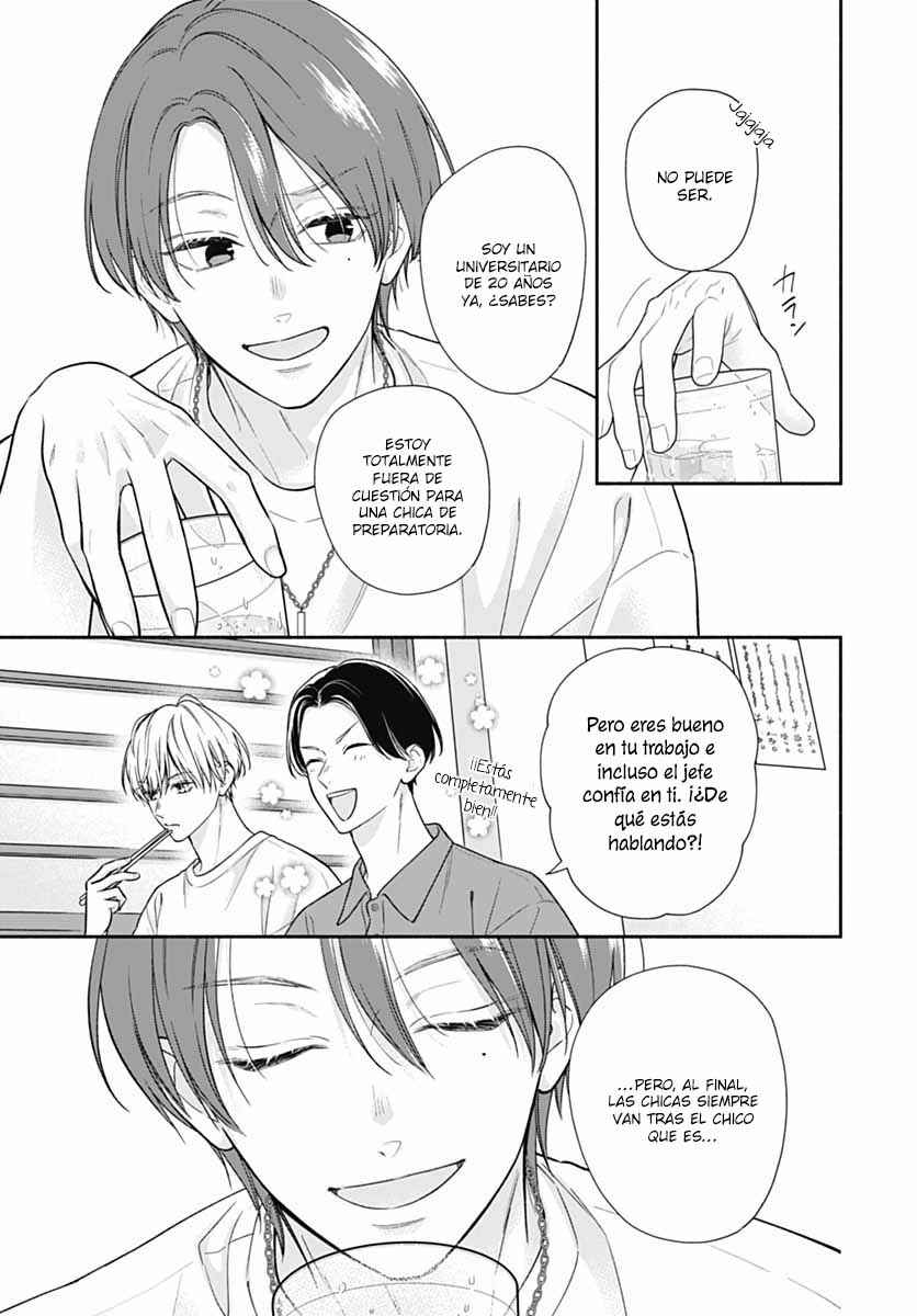 Chapter 71 - Page 20