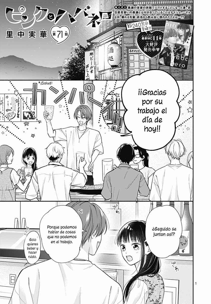Chapter 71 - Page 4