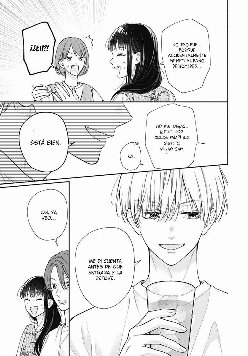 Chapter 71 - Page 6