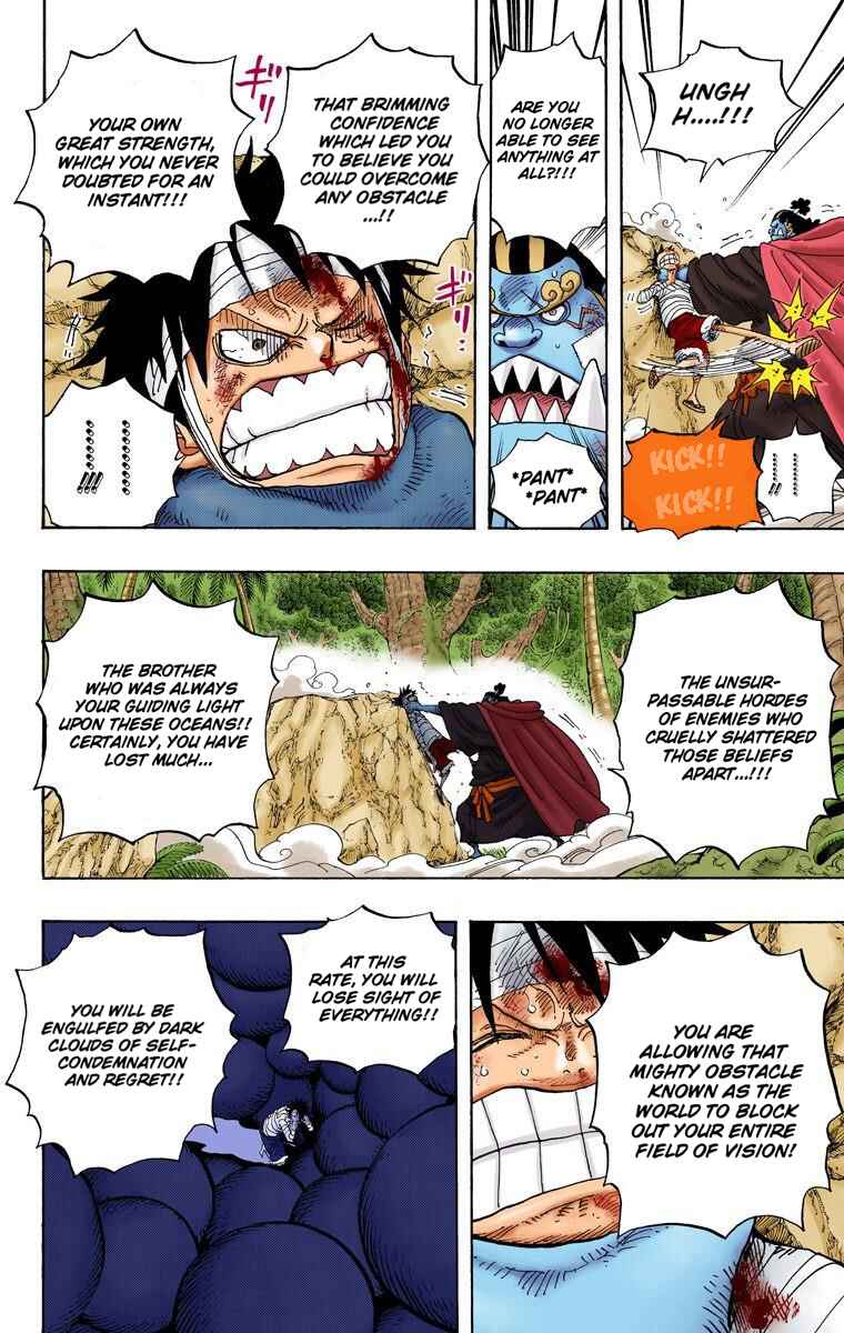 Chapter 590 - Page 15