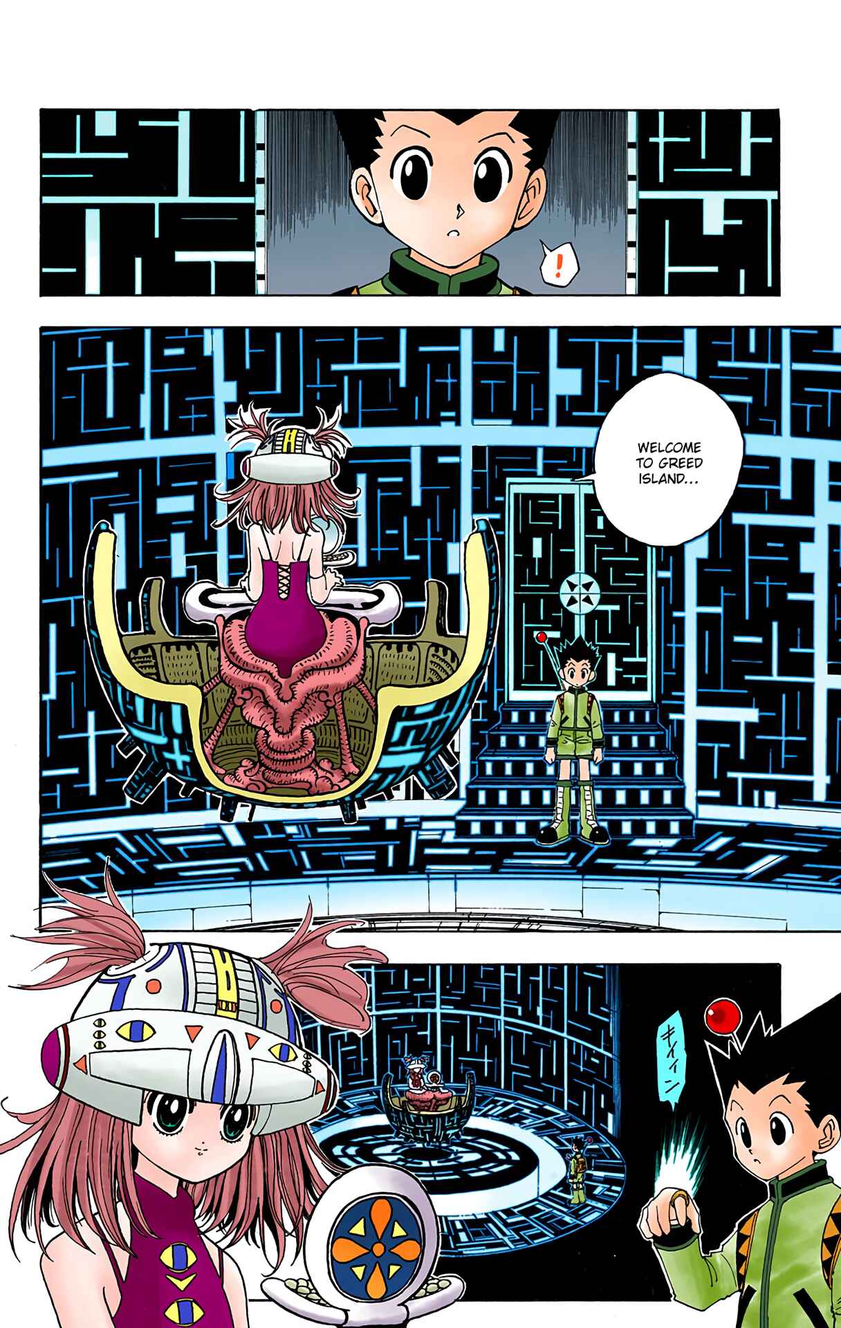 Chapter 127 - Page 2