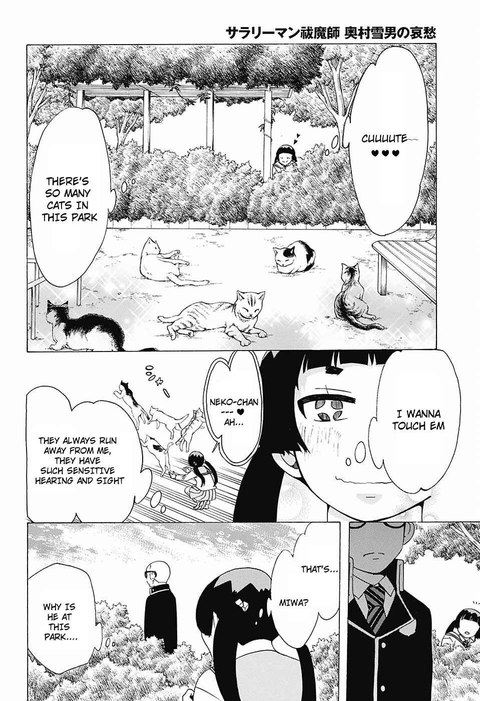 Chapter 41 - Page 3