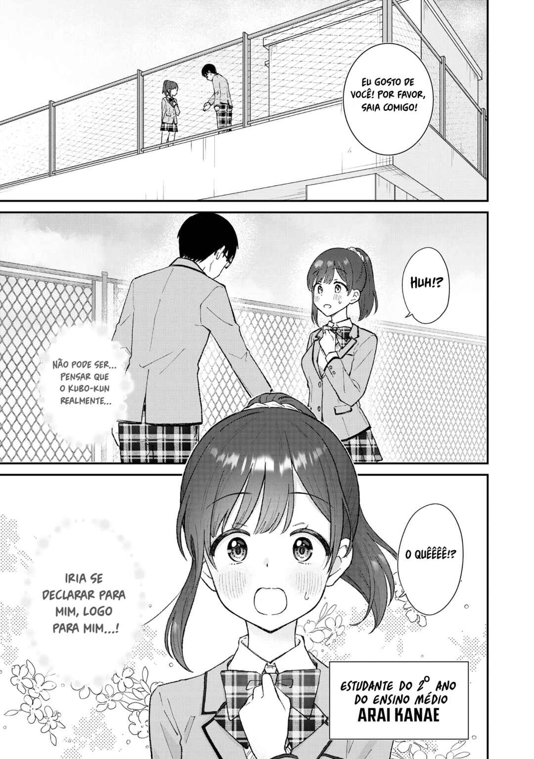 Chapter 1 - Page 1