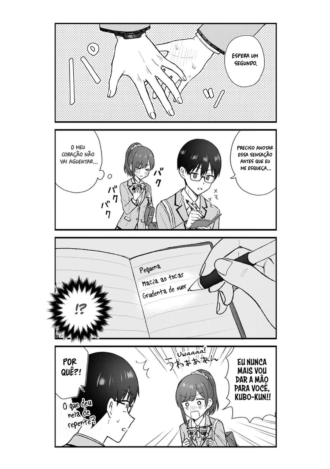 Chapter 1 - Page 17