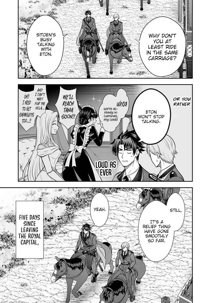 Chapter 21 - Page 4