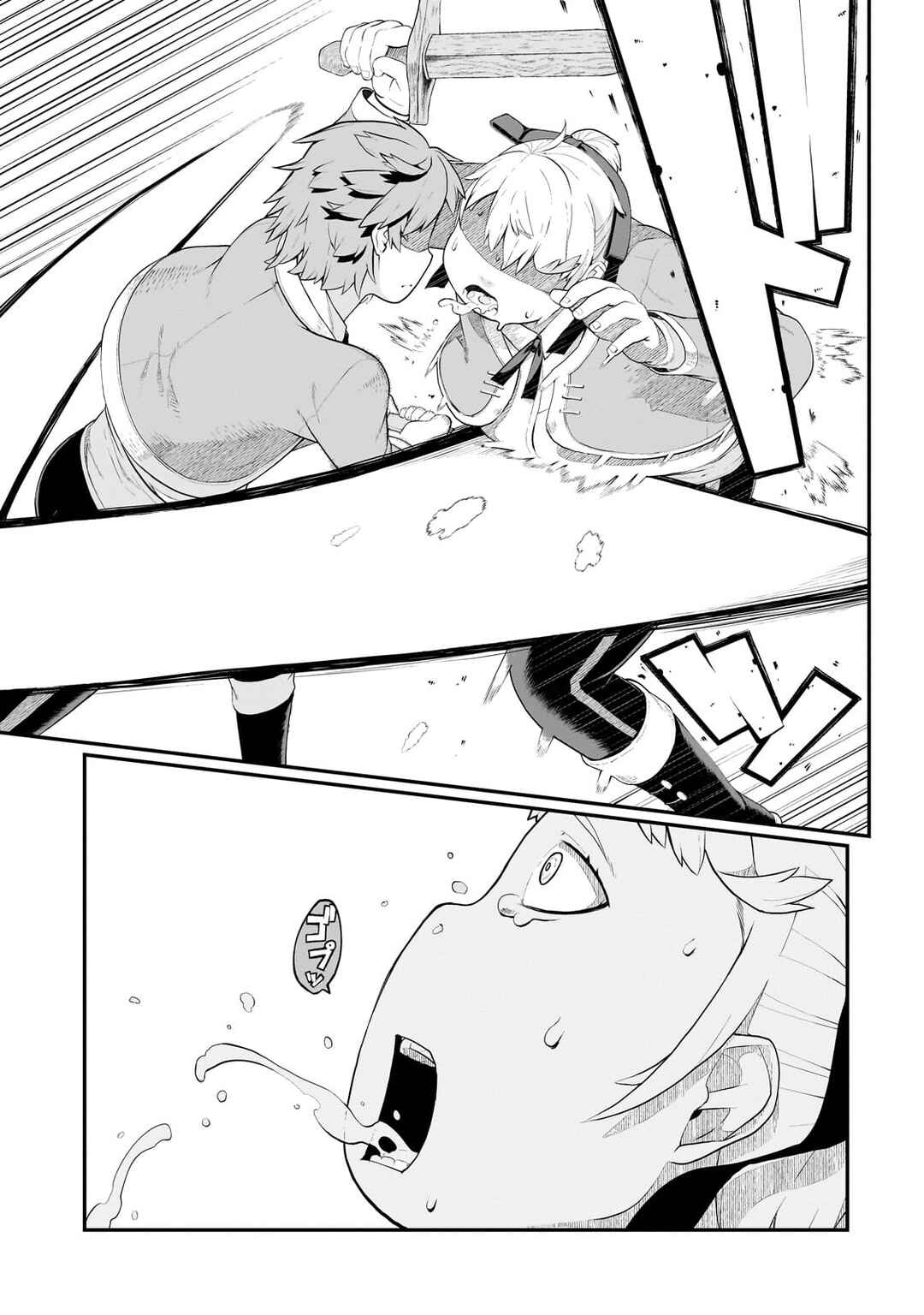 Chapter 5 - Page 6