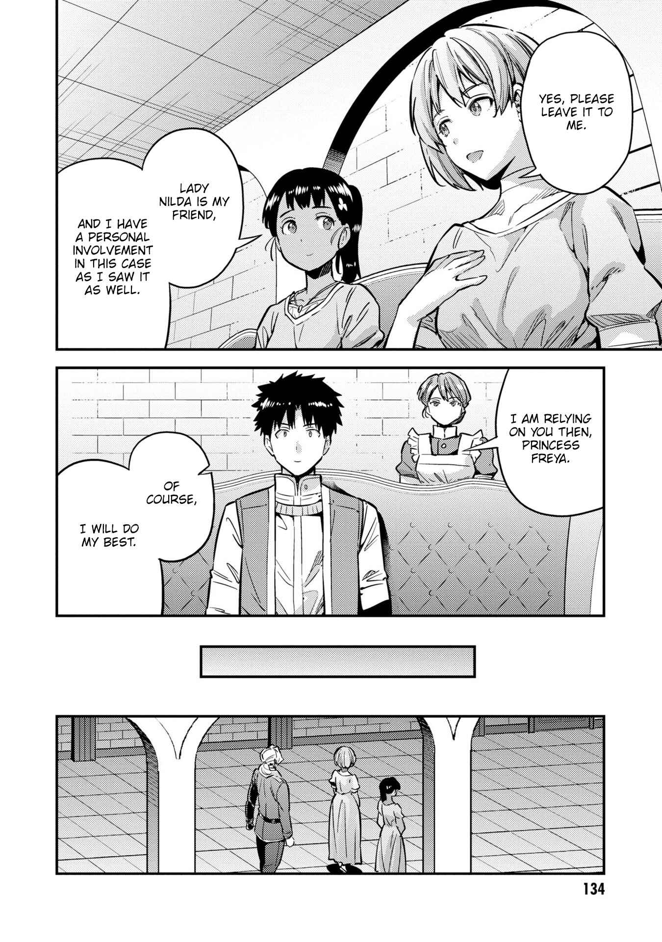 Chapter 40 - Page 11