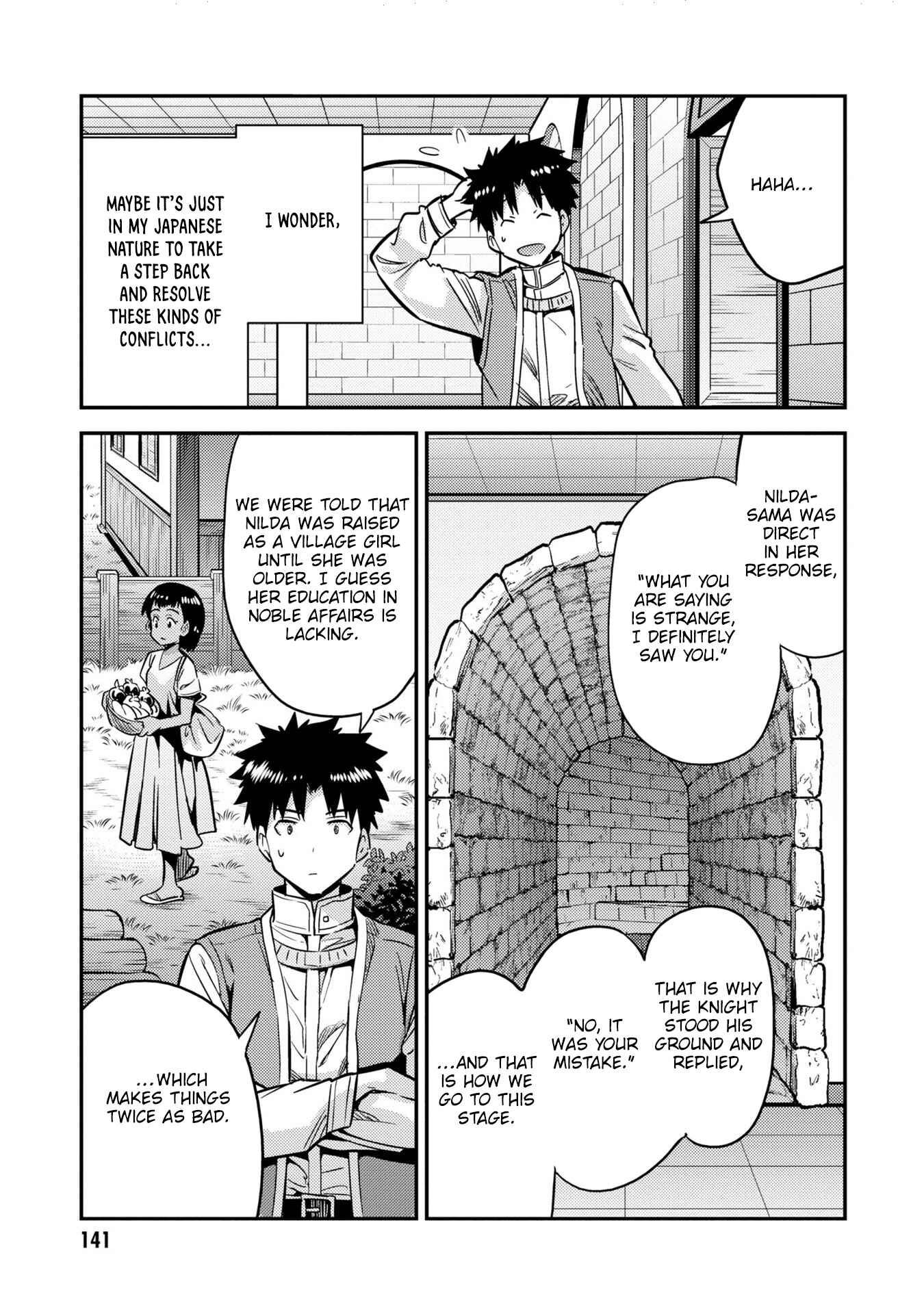 Chapter 40 - Page 18