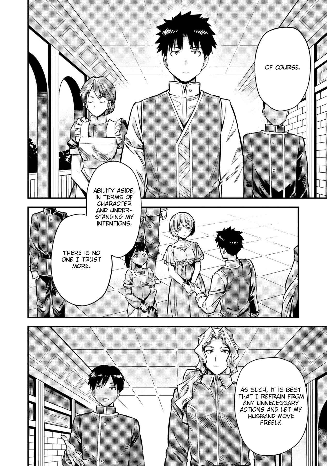 Chapter 40 - Page 33