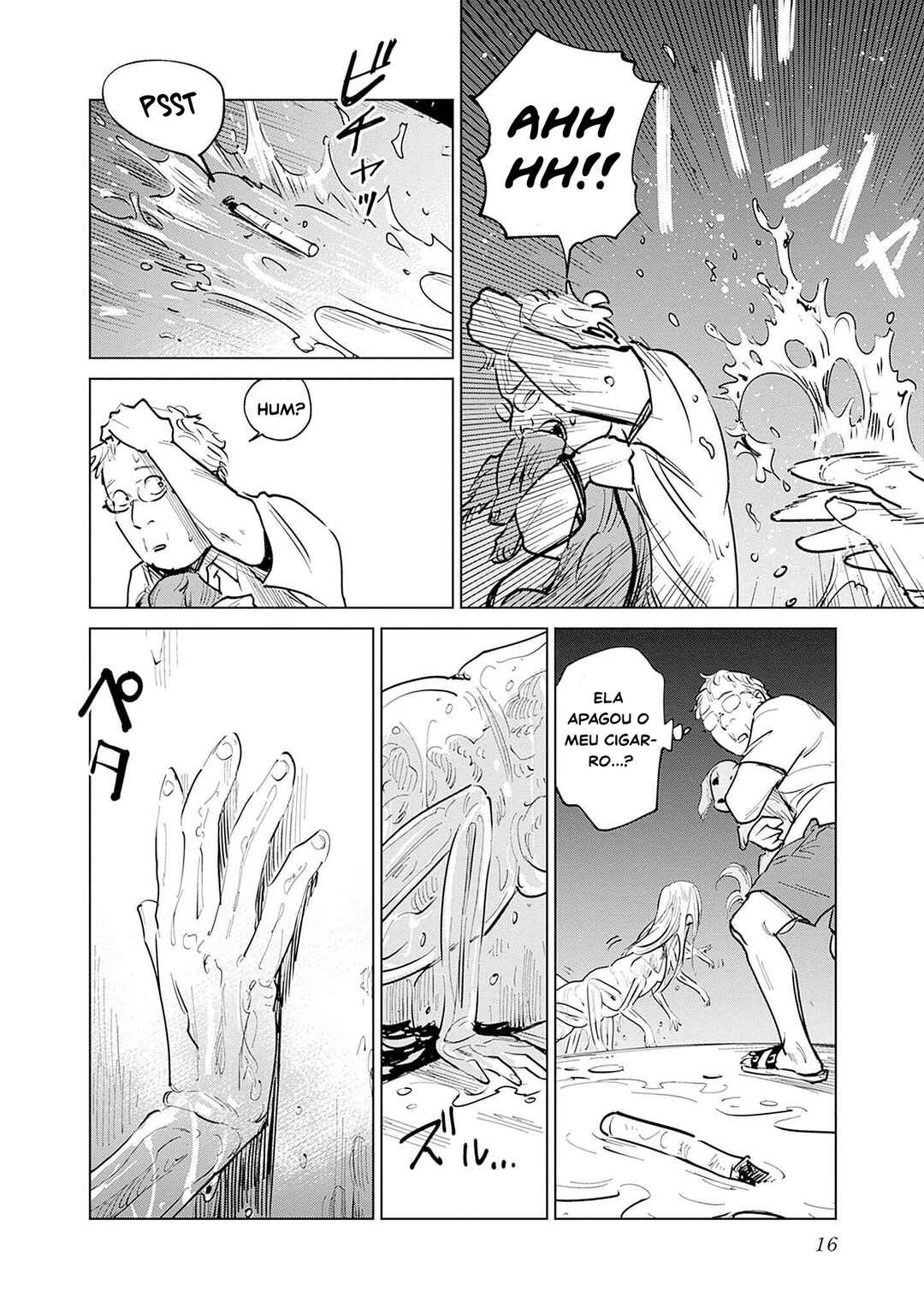 Chapter 0 - Page 17