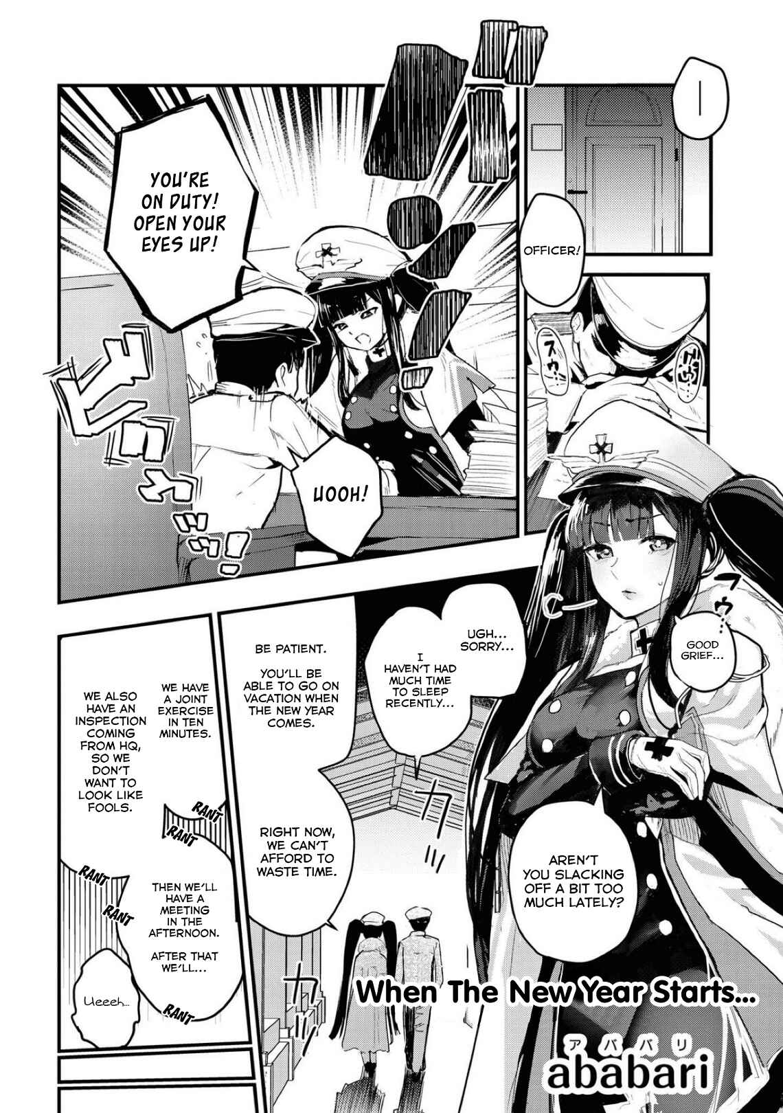 Chapter 40 - Page 1