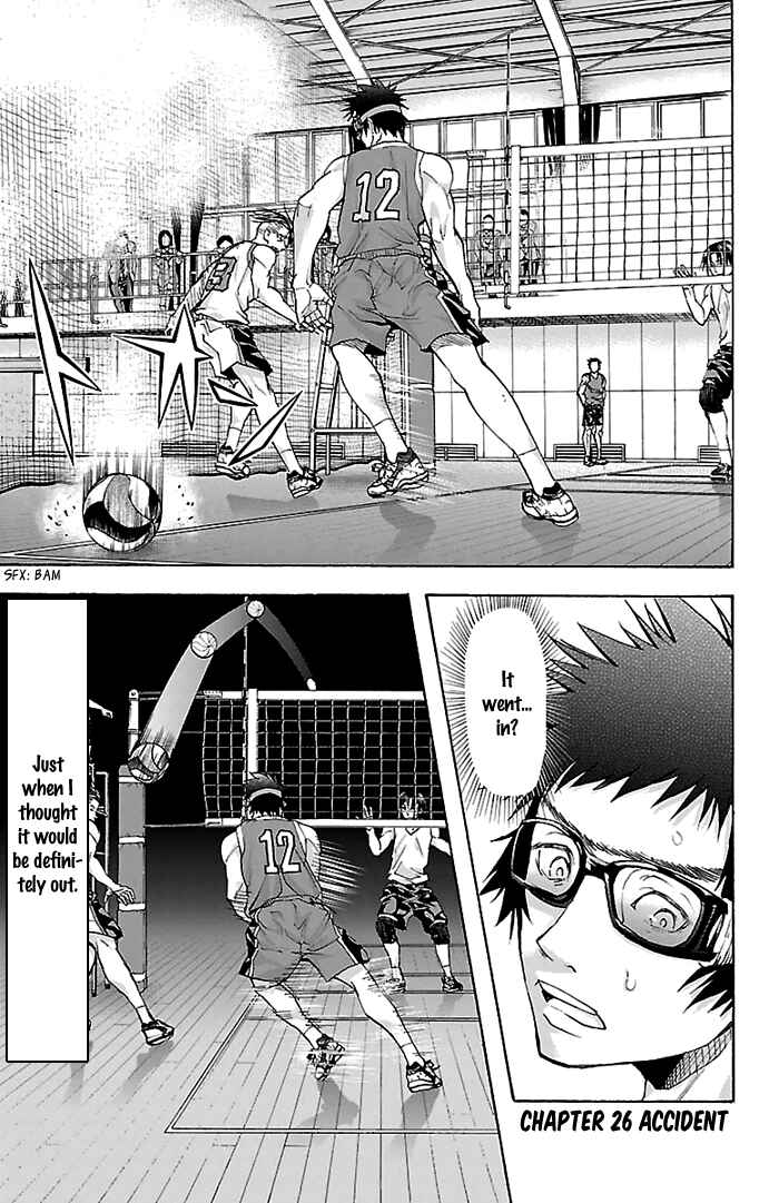 Chapter 26 - Page 2