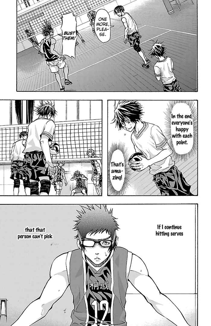 Chapter 26 - Page 6