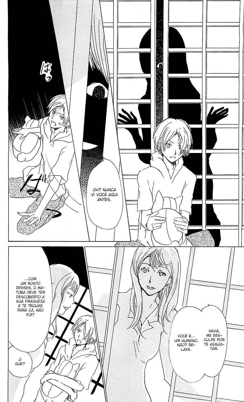 Chapter 53 - Page 21