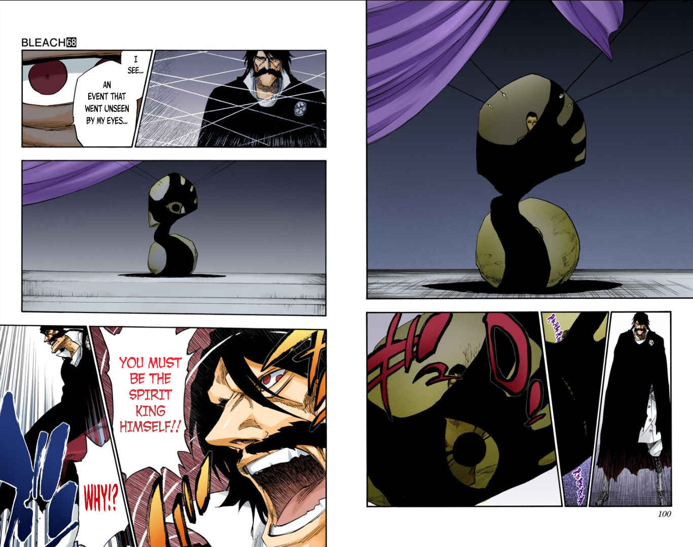 Chapter 617 - Page 5