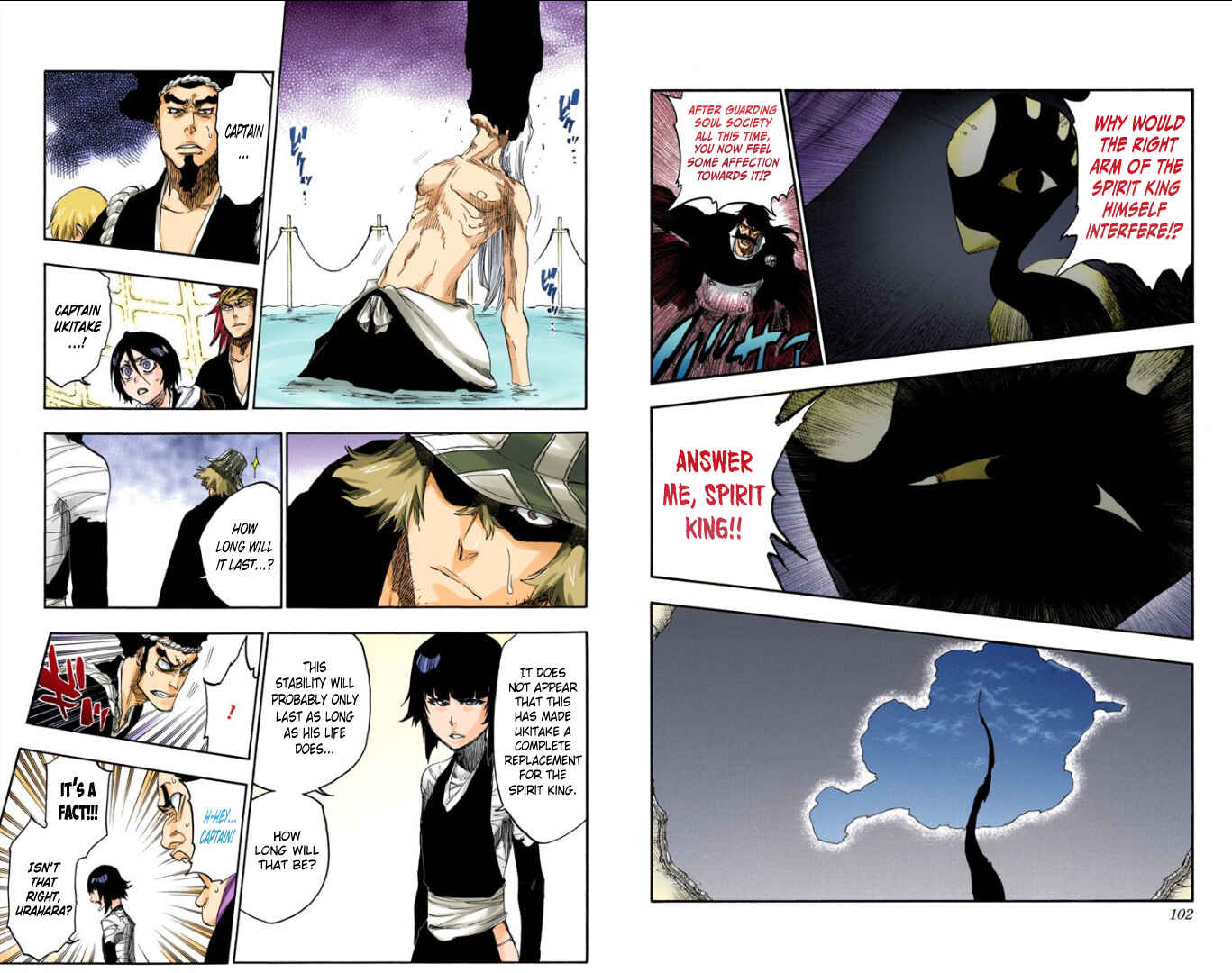 Chapter 617 - Page 6