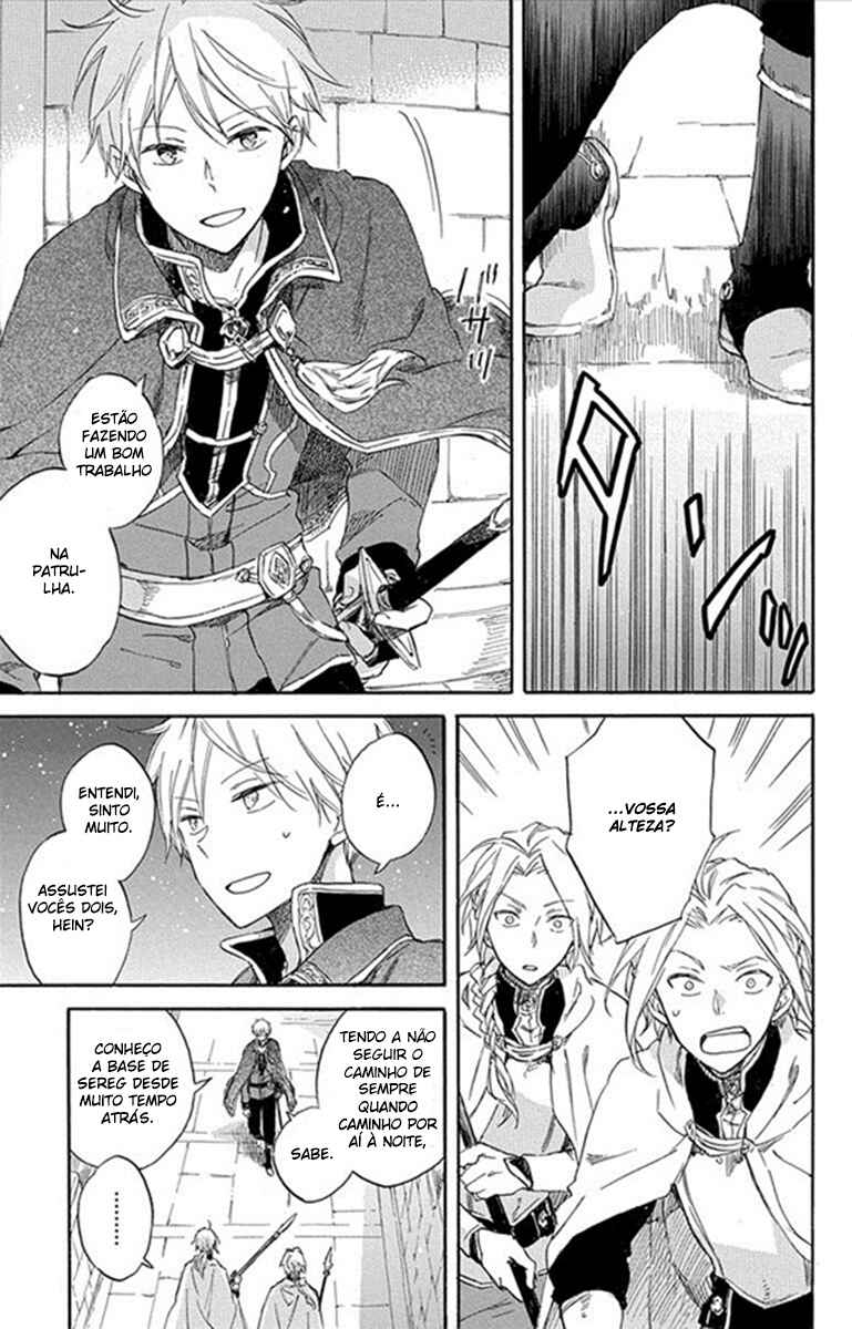 Chapter 76 - Page 3