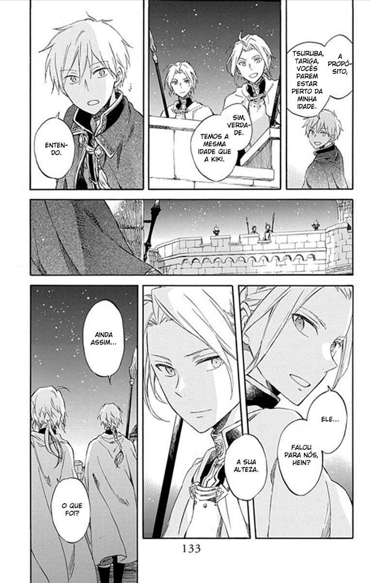 Chapter 76 - Page 7